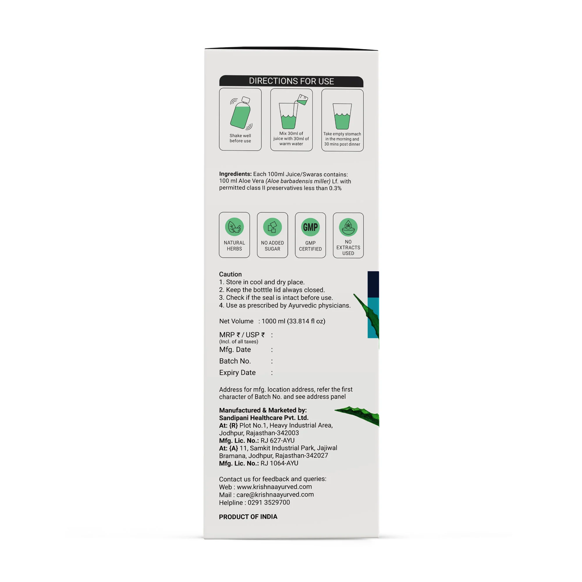 Aloe Vera Juice - Image 12