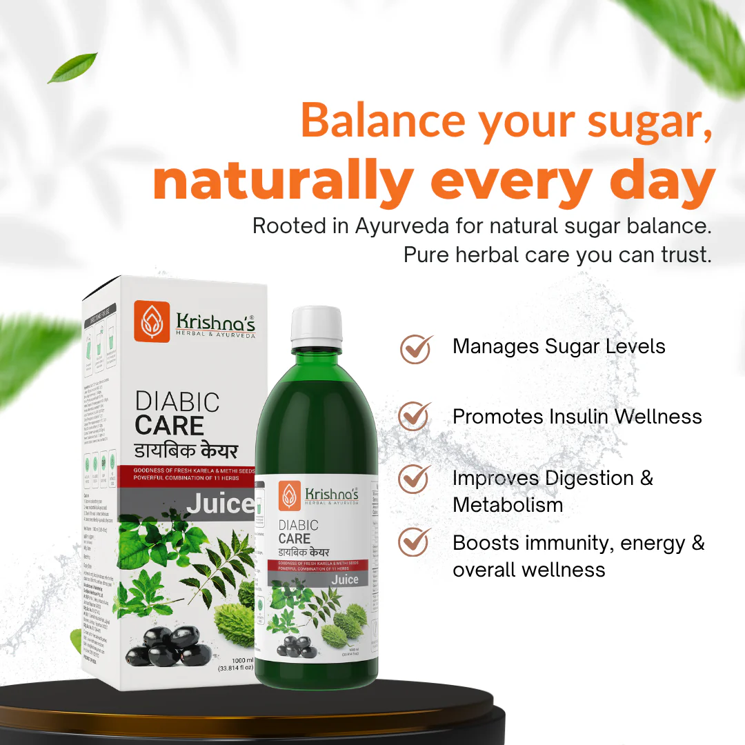 Diabic Health Combo- Aloe Vera Juice 1000 ml | Diabic Care Juice 1000 ml - Image 4
