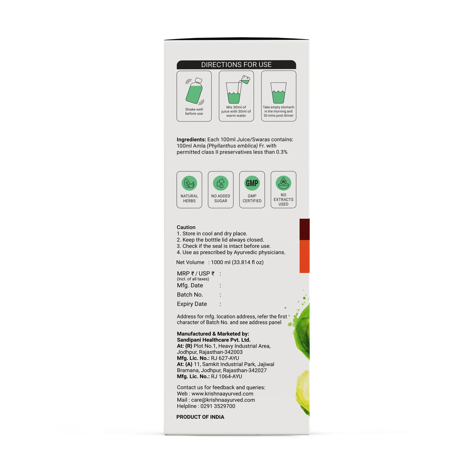 Amla Juice - Image 12