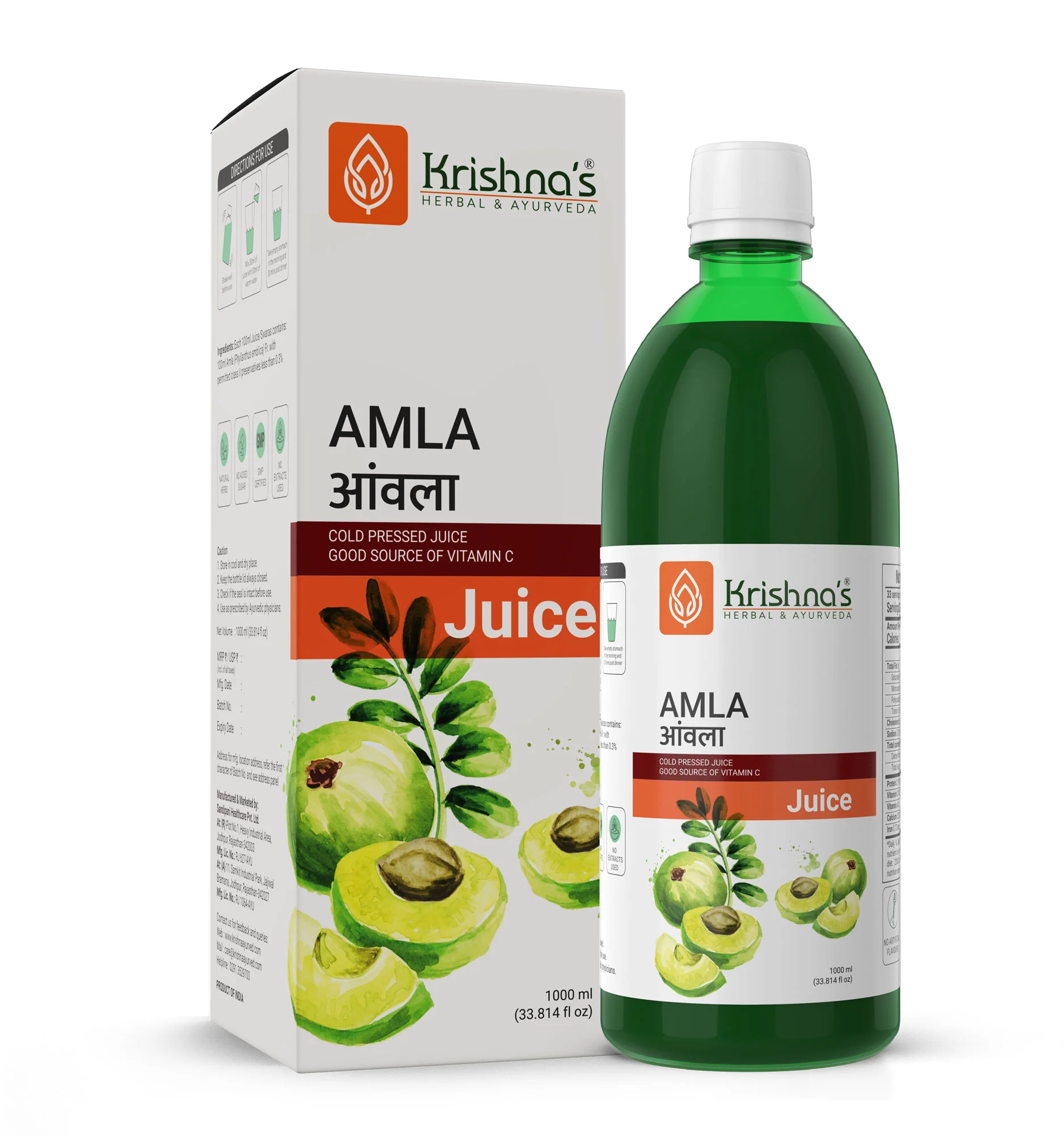 Amla Juice - Image 8