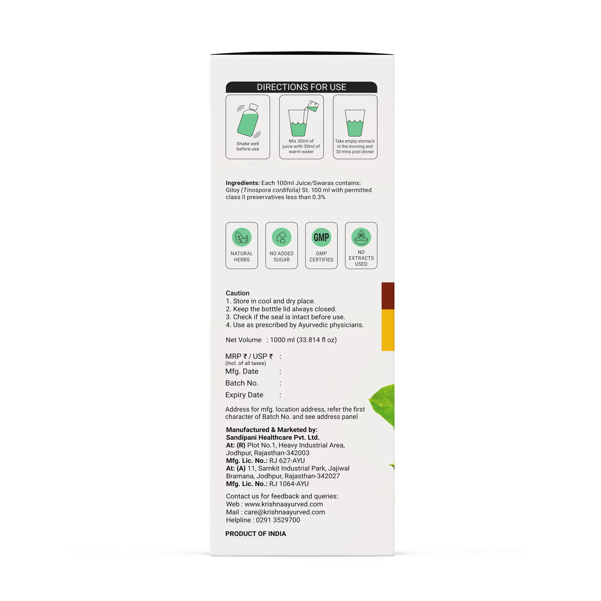 Giloy Juice - Image 12