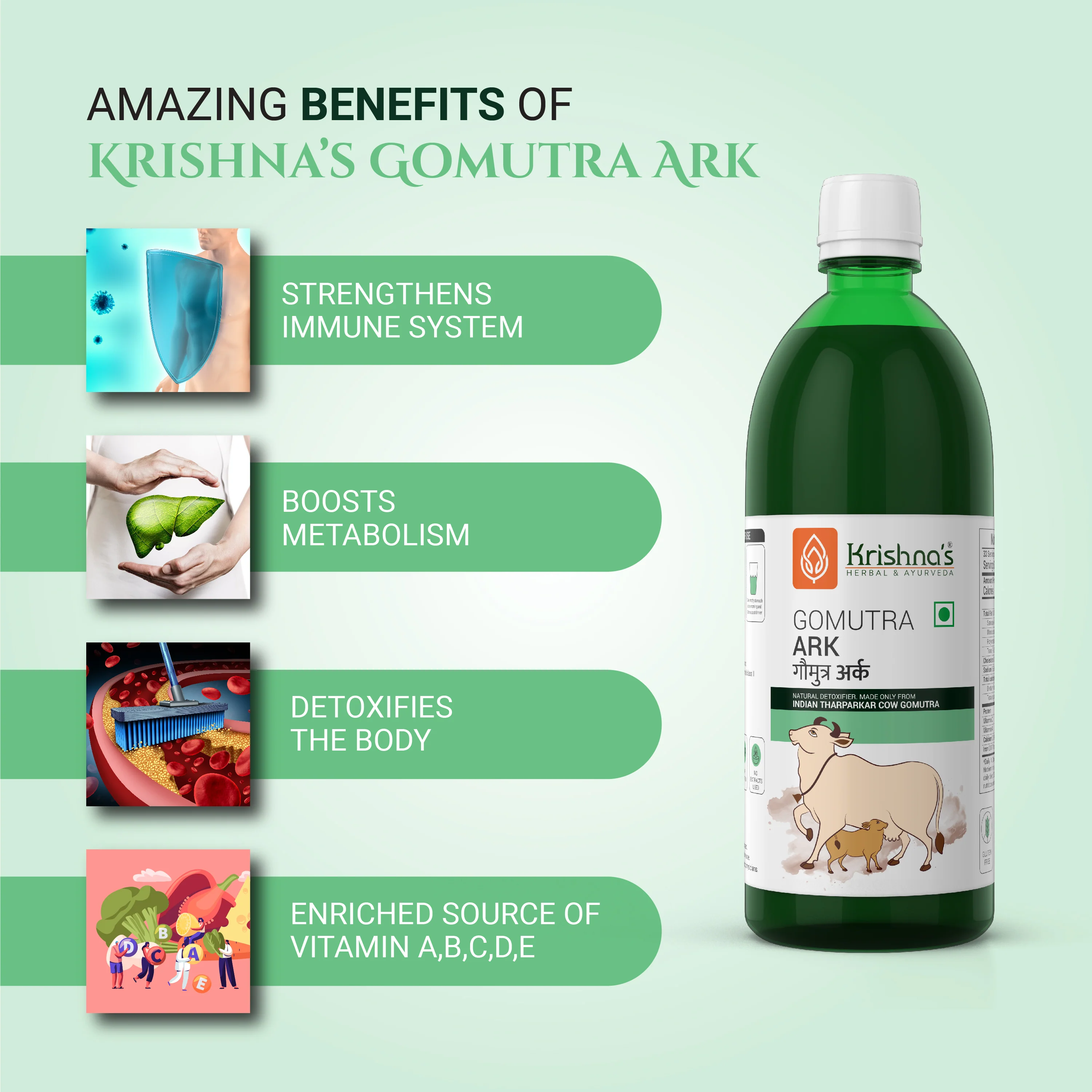 Gomutra Ark - Image 3
