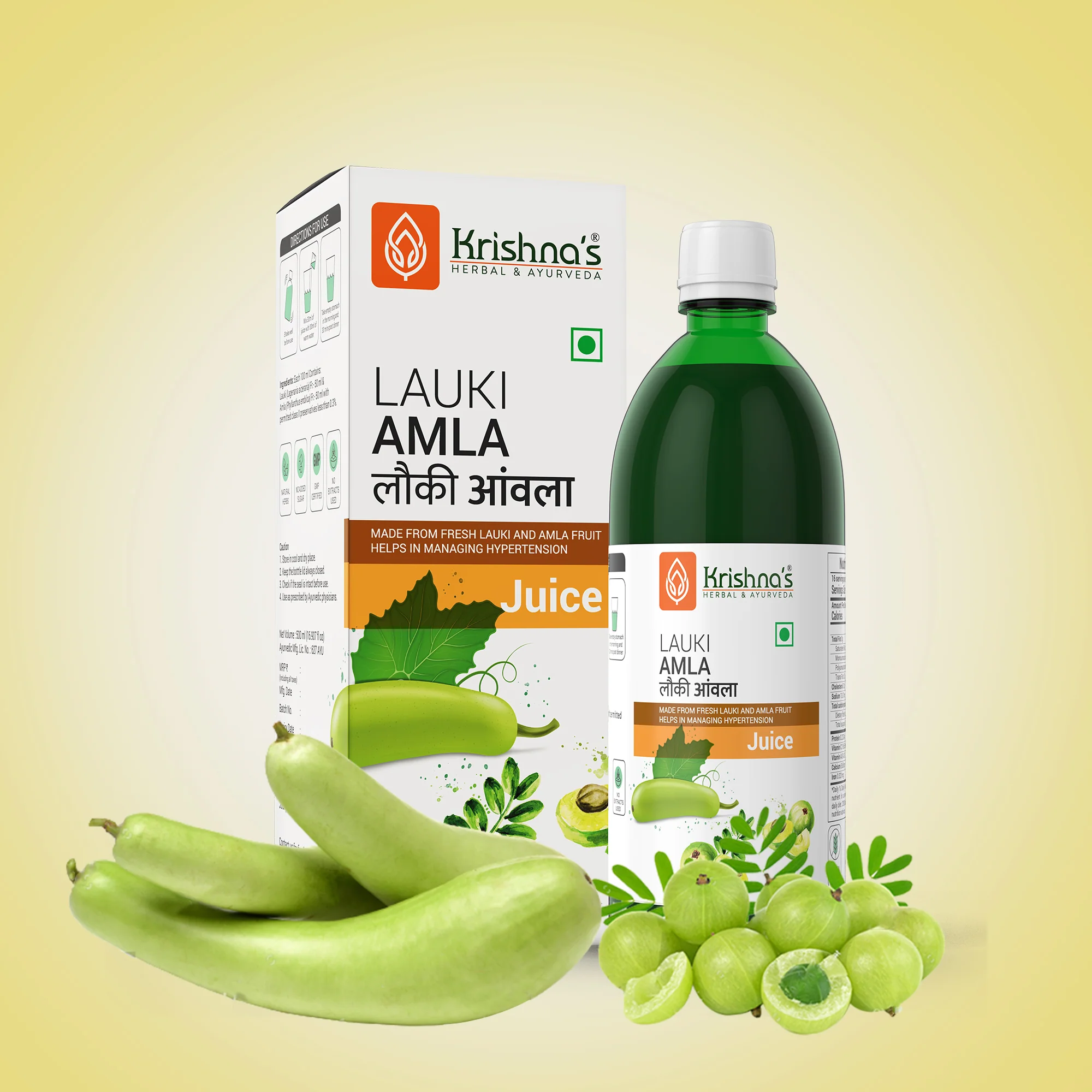 Lauki Amla Juice - Image 5