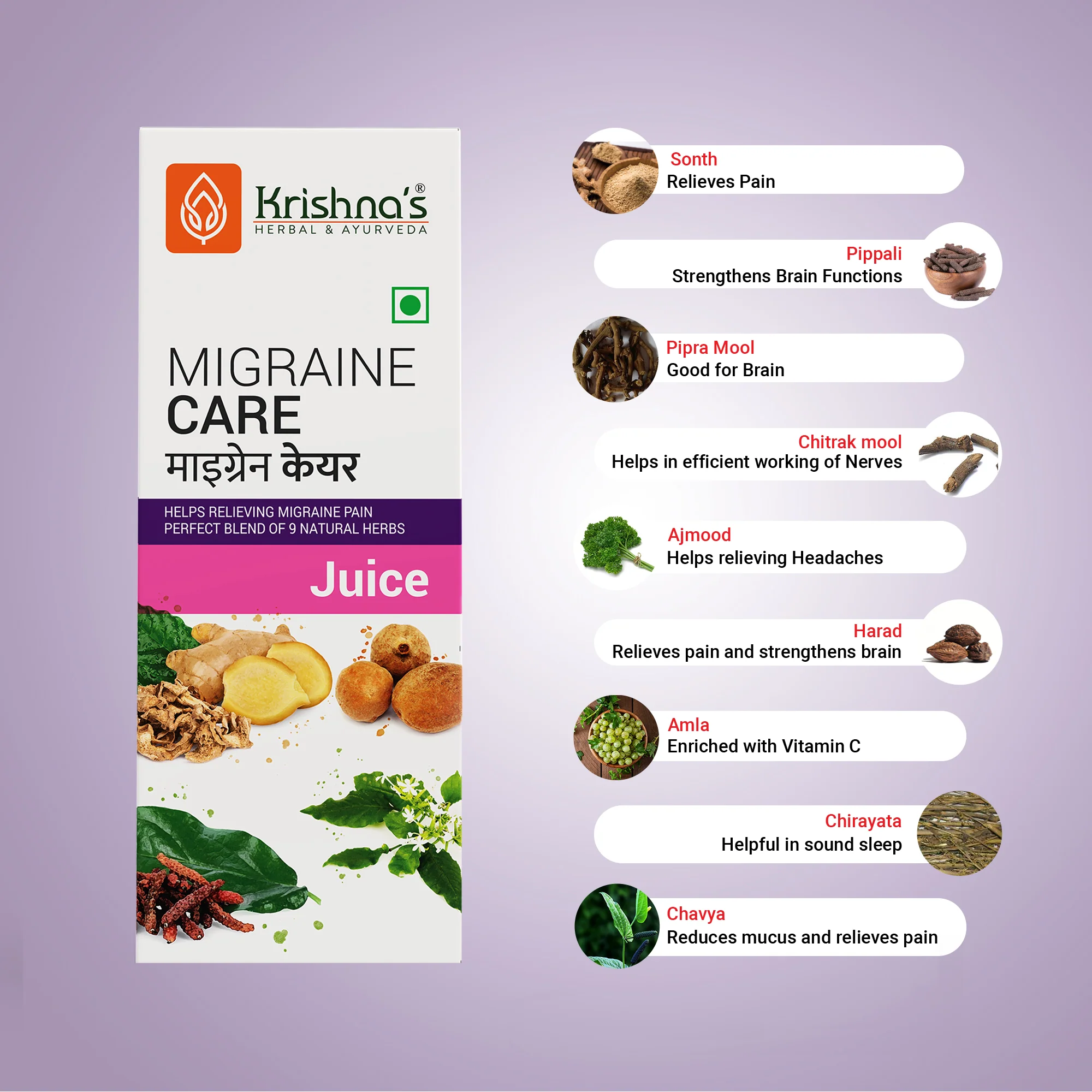 Migraine Care Juice - Image 3