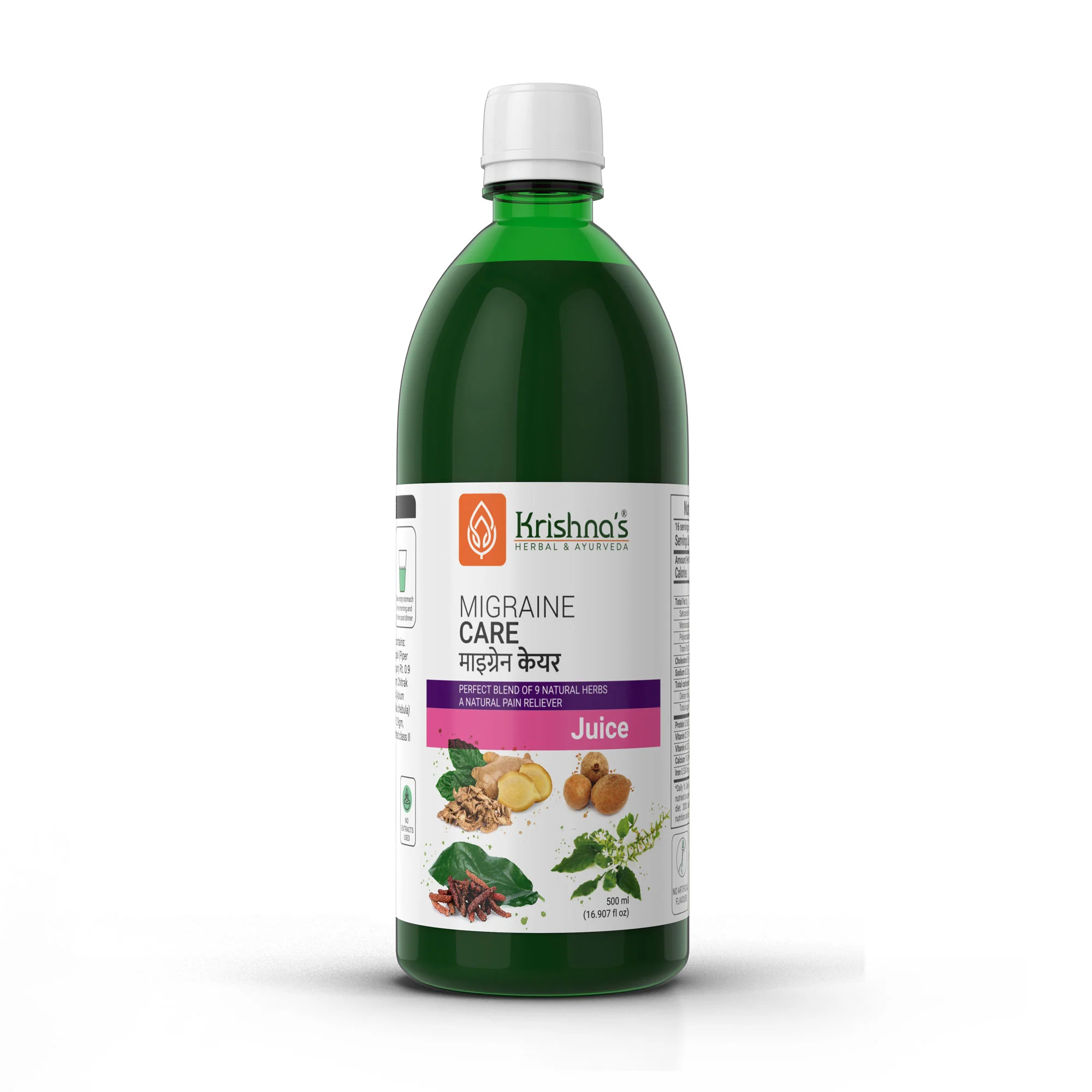 Migraine Care Juice - Image 7