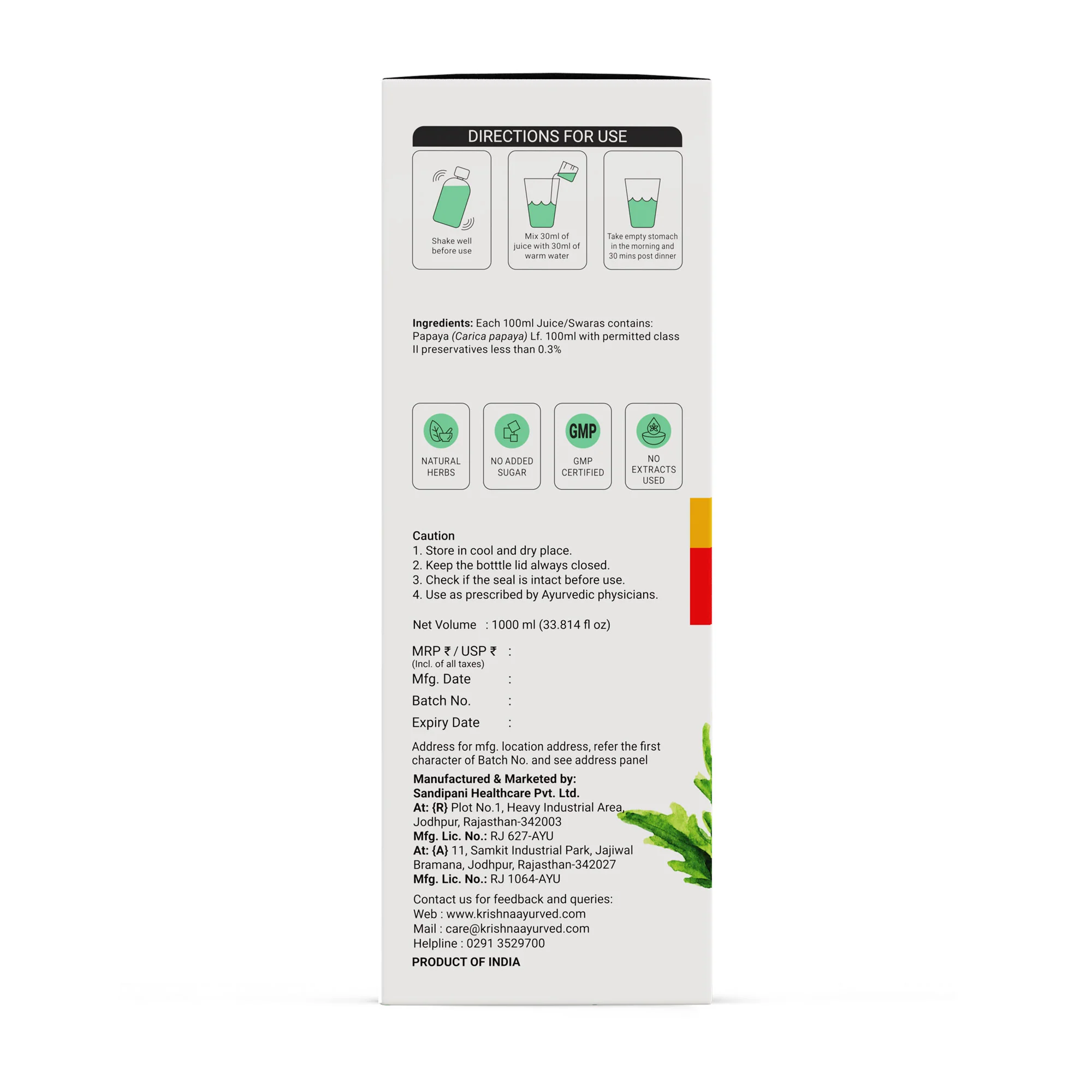 Papaya Leaf Juice - Image 11