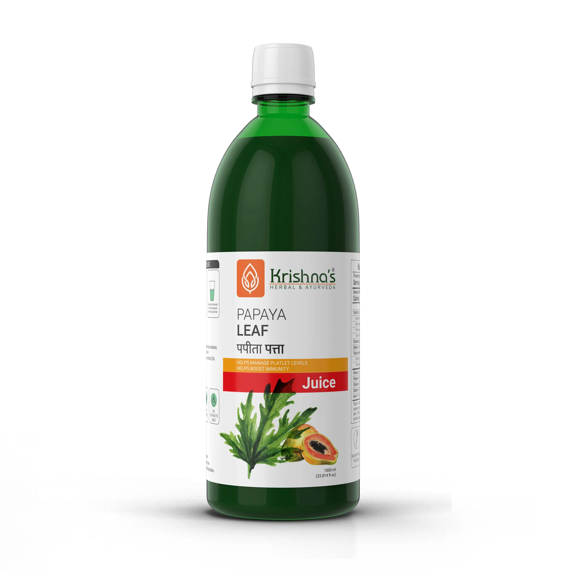 Papaya Leaf Juice - Image 8