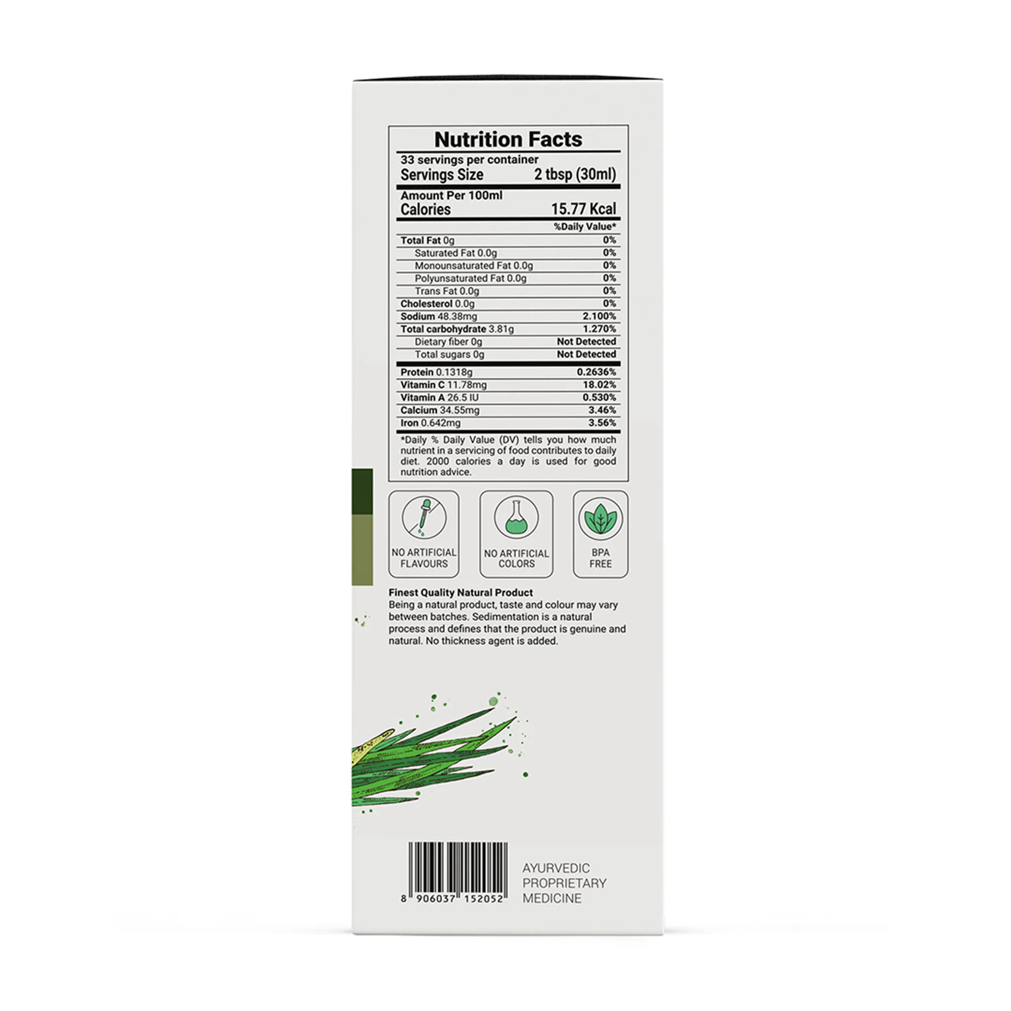 Piles Care Juice - Image 10