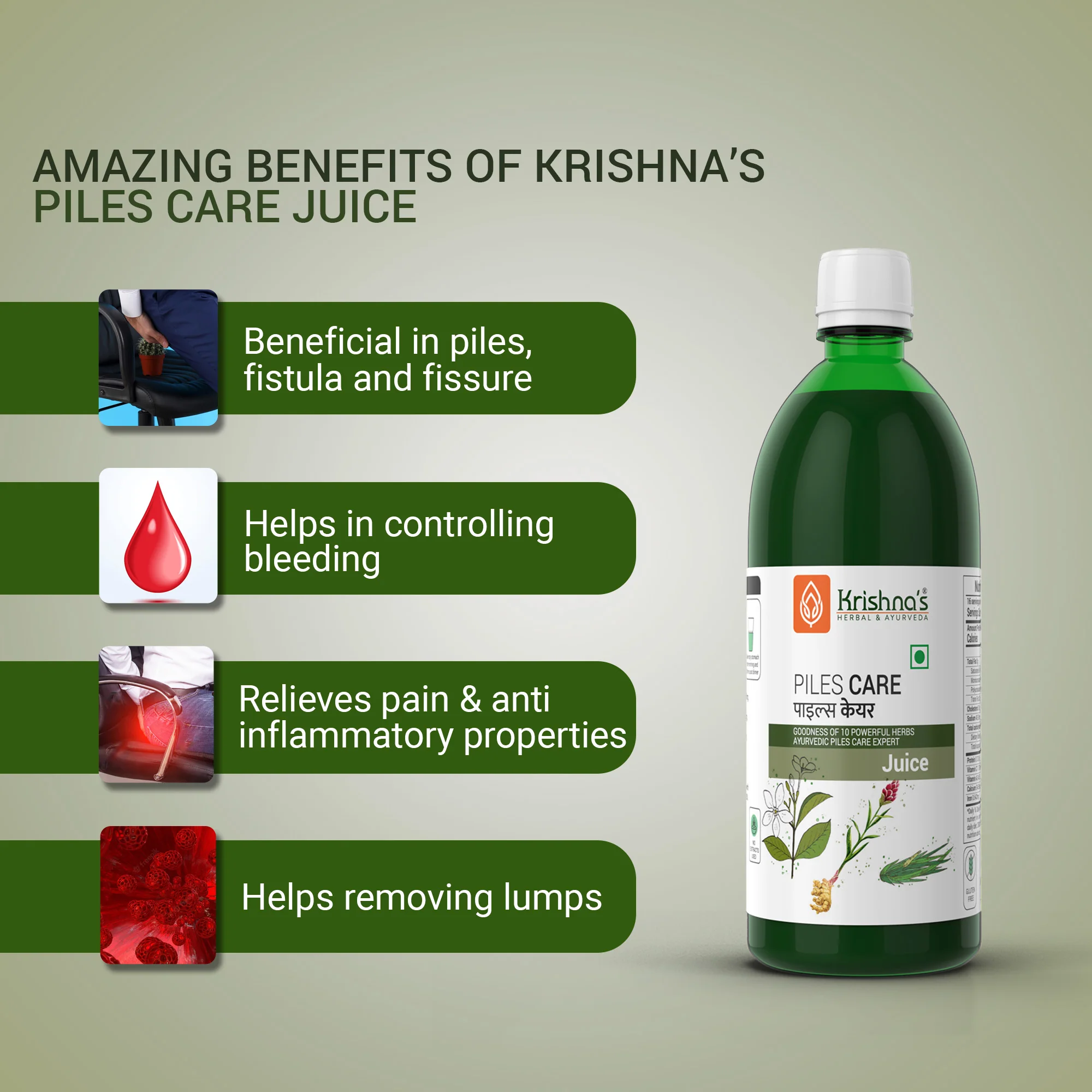 Piles Care Juice - Image 4