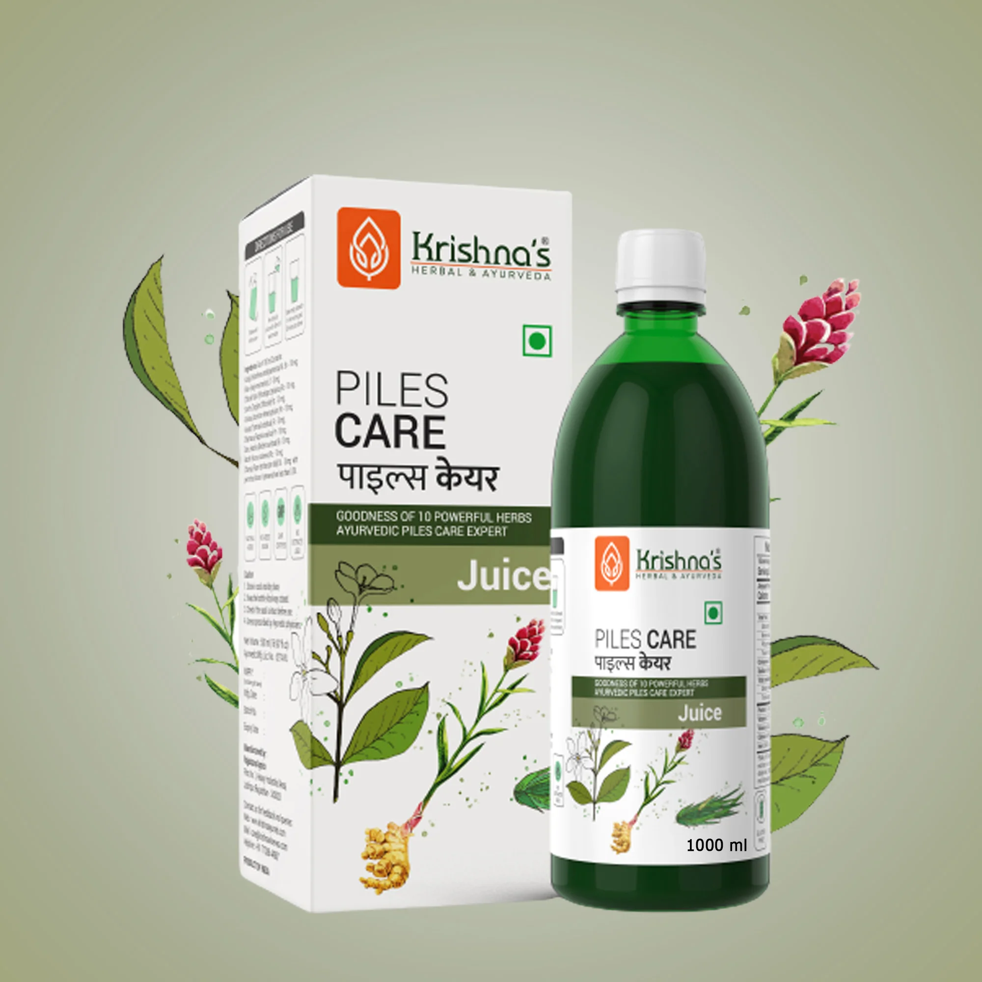 Piles Care Juice - Image 6