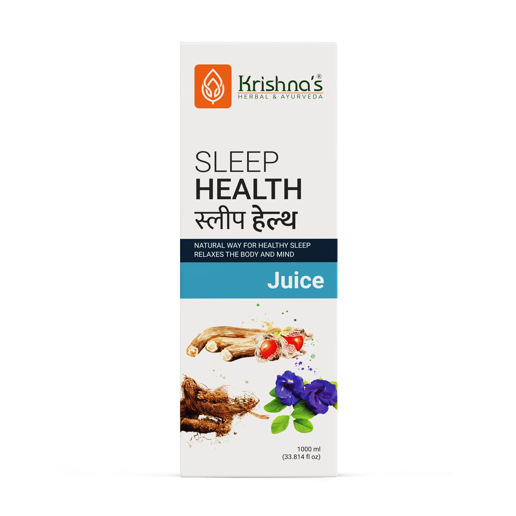 Sleep Health Juice - Image 10