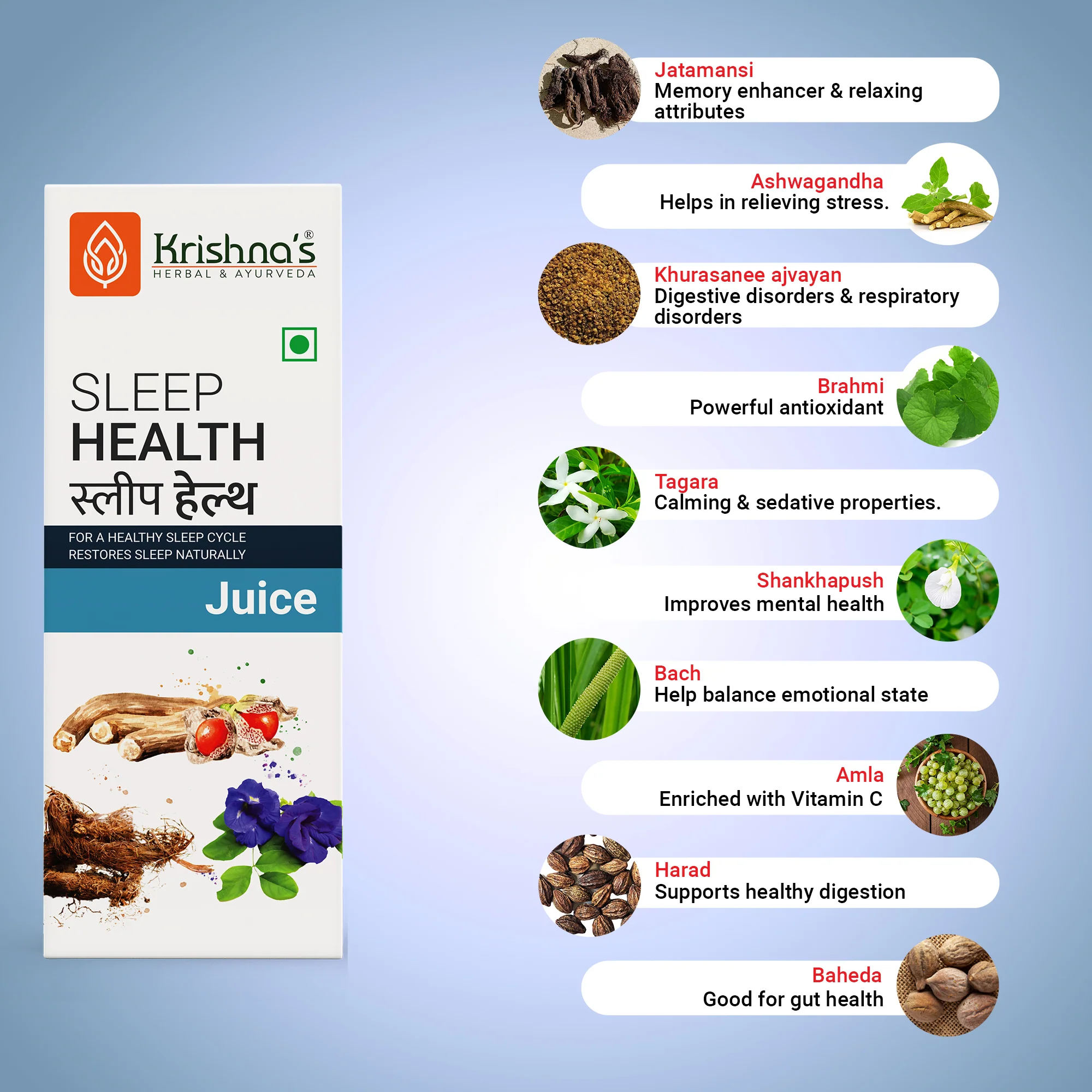 Sleep Health Juice - Image 3