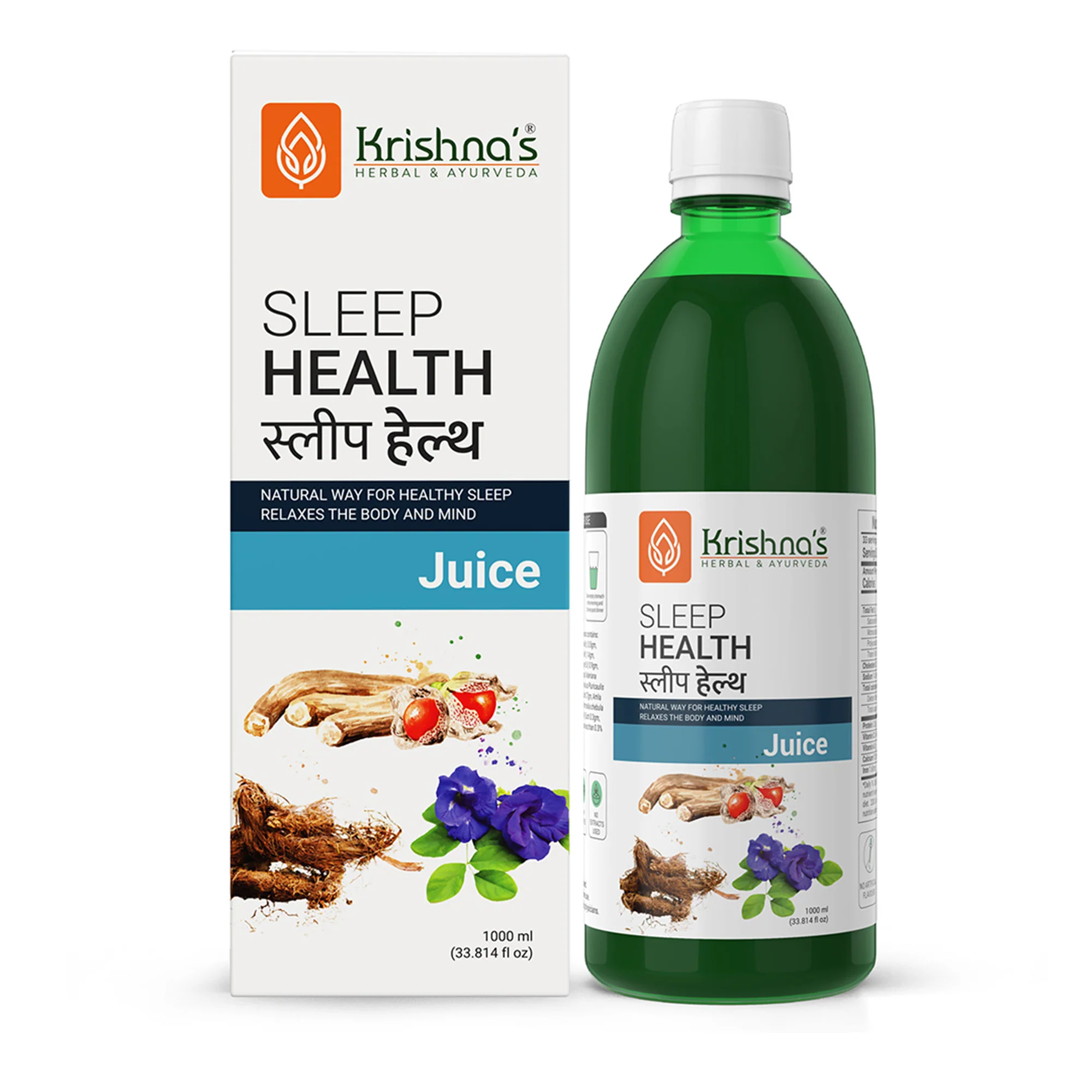 Sleep Health Juice - Image 8