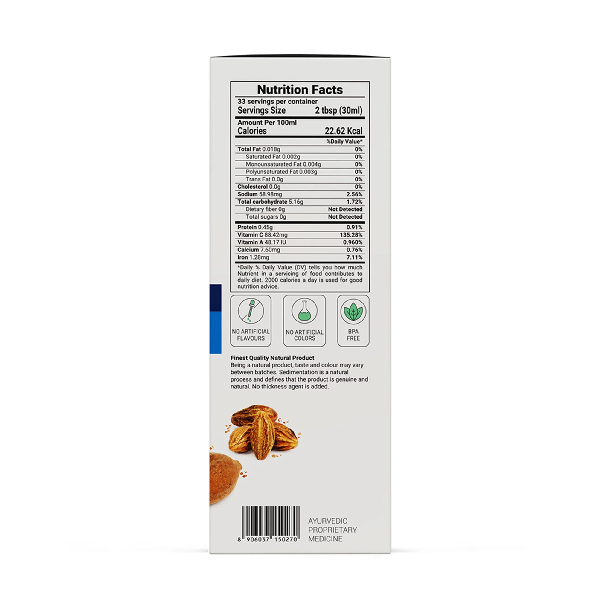 Triphala Juice - Image 12